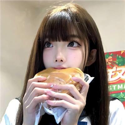 红字