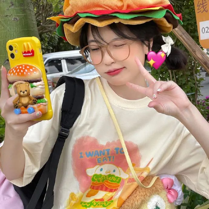 君子好逑